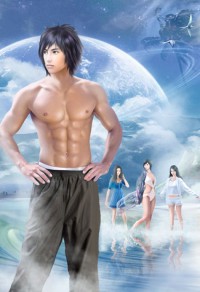 阴湿男鬼摄政王,又争又抢又破防